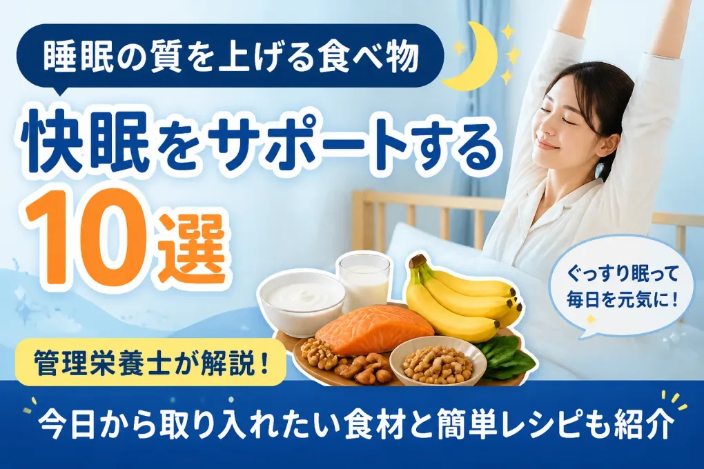 ヒツジのいらない枕「至極・調律・極柔」の違い｜後悔しない選び方